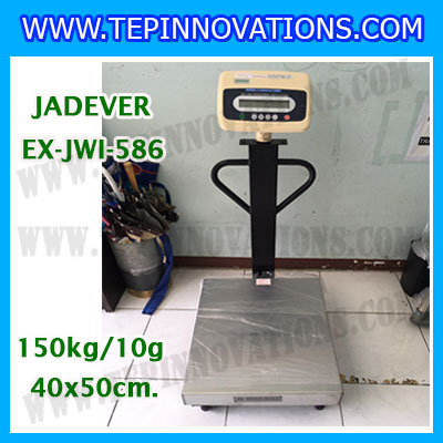 เครื่องชั่งดิจิตอลตั้งพื้น ยี่ห้อ JADEVER รุ่น EX-JWI-586 ขนาดแท่น 40x50cm. พิกัดน้ำหนัก 150kg ค่าละเอียด 10g พร้อมที่เข็นและล้อ