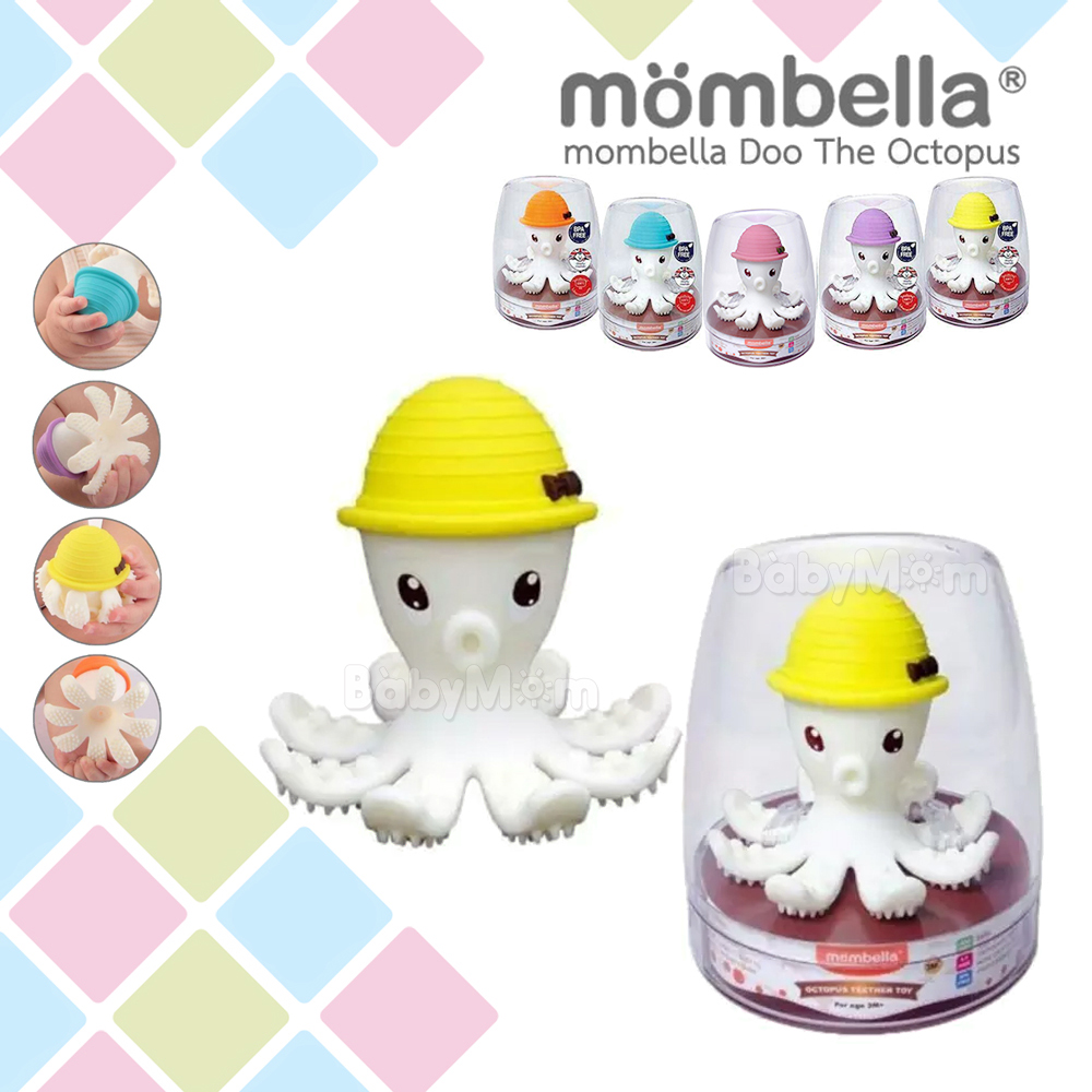 ยางกัด Mombella The Doo Octopus Teether 3in1 ยางกัดปลาหมึก จับง่ายถนัดมือ มีปุ่มนวดเหงือก ยางกัดยอดฮิตในประเทศอังกฤษ Yellow