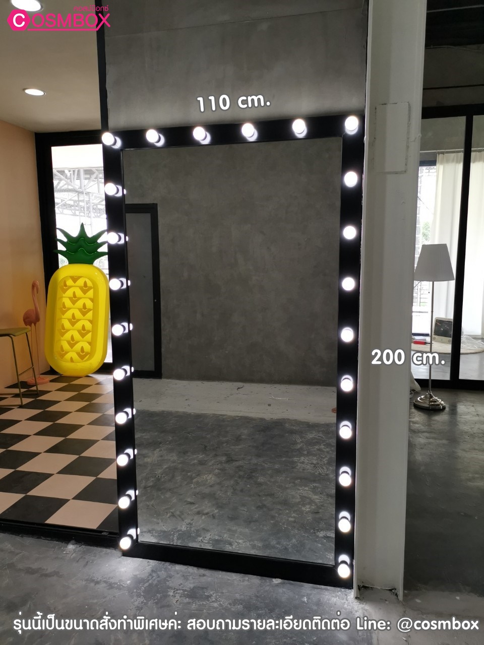 กระจกส่องเต็มตัว กระจกมีไฟ - 110 x 200 cm. (ไฟ 3 ด้าน รุ่นแขวนผนัง)