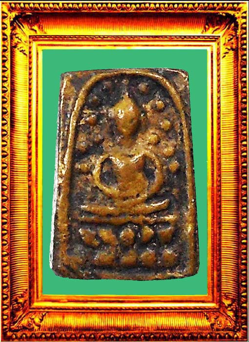 พระวัดระฆังหลังฆ้อน องค์ที่ 5
