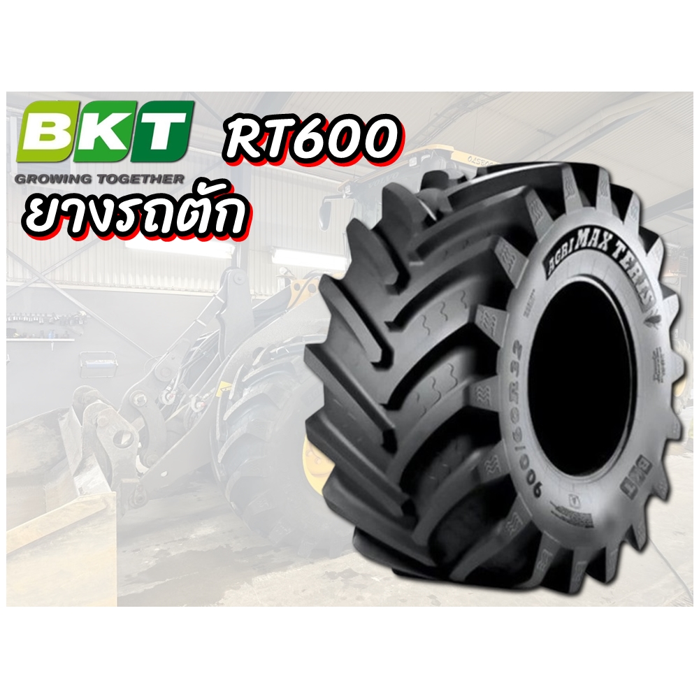 ยางรถอุตสาหกรรมและการเกษตร รถทำถนน ขนาด 750/65R26 รุ่น RT600 ชนิด TL ยี่ห้อ BKT