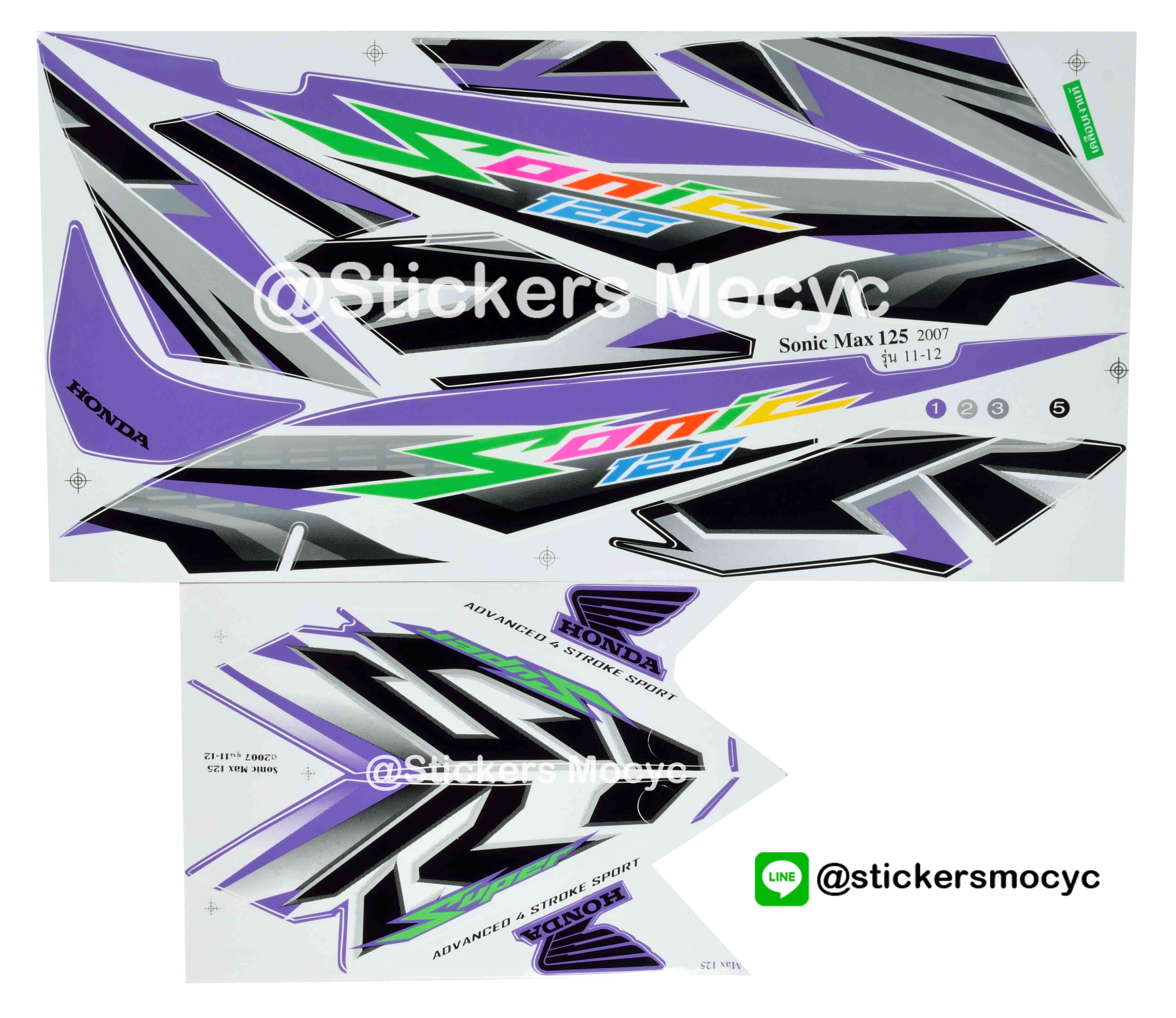 สติ๊กเกอร์ติดรถมอเตอร์ไซค์ Honda Sonic MAX 125 ปี 2007 รุ่น 11-12 ติดรถสี (เคลือบเงา)