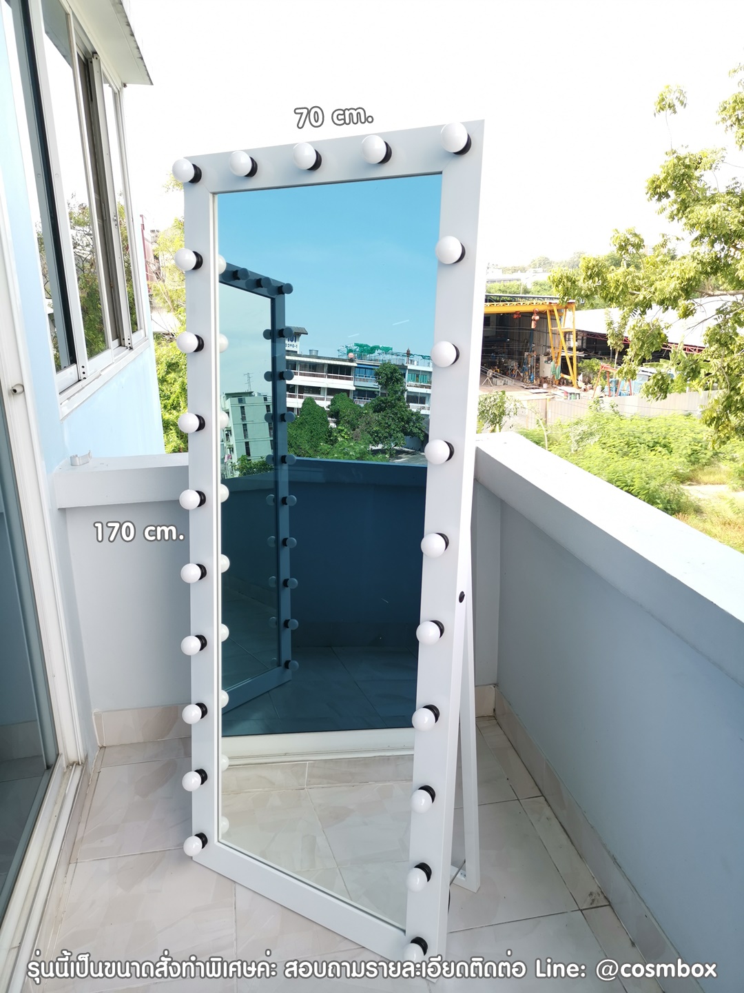 กระจกส่องเต็มตัว กระจกมีไฟ - 70 x 170 cm. (รุ่นขาตั้ง)