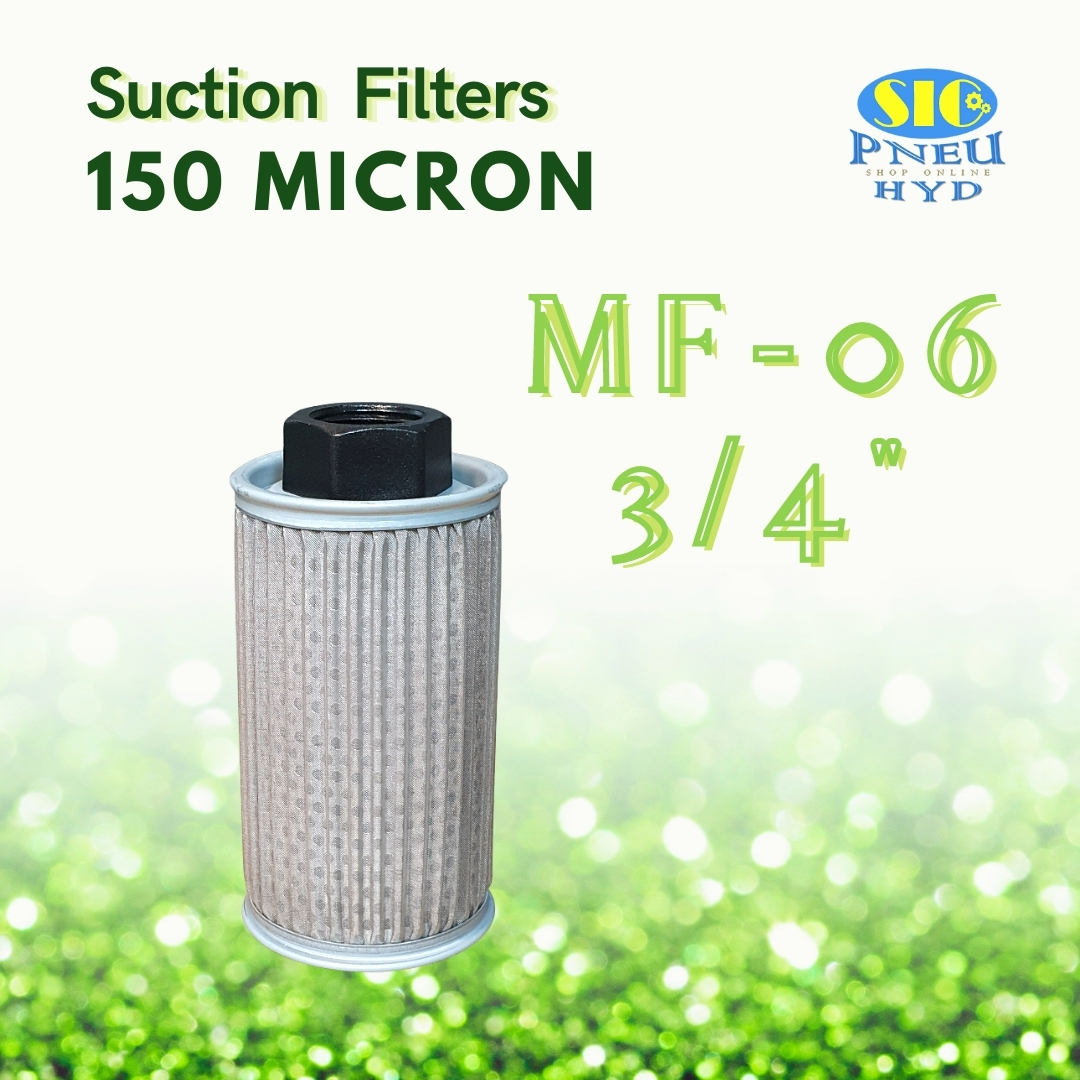 ไส้กรองไฮดรอลิค MF-04,MF-06,MF-08,MF-10,MF-12,MF-16,MF-20,MF-24,MF-32 กรองขาดูด Suction Filter : CLC