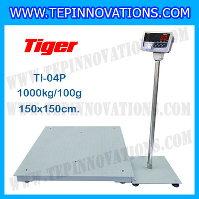 เครื่องชั่งพร้อมปริ้นเตอร์ในตัว พิกัด 1000kg รุ่น TI-04P ขนาดแท่น 150x150cm. เครื่องชั่งน้ำหนัก1000kg เครื่องชั่งดิจิตอล1000kg ตาชั่ง1000kg ตาชั่งดิจิตอล1000kg พิกัดน้ำหนัก 1000kg ค่าละเอียด 100g เครื่องชั่งยี่ห้อ TIGER รุ่น TI-04P