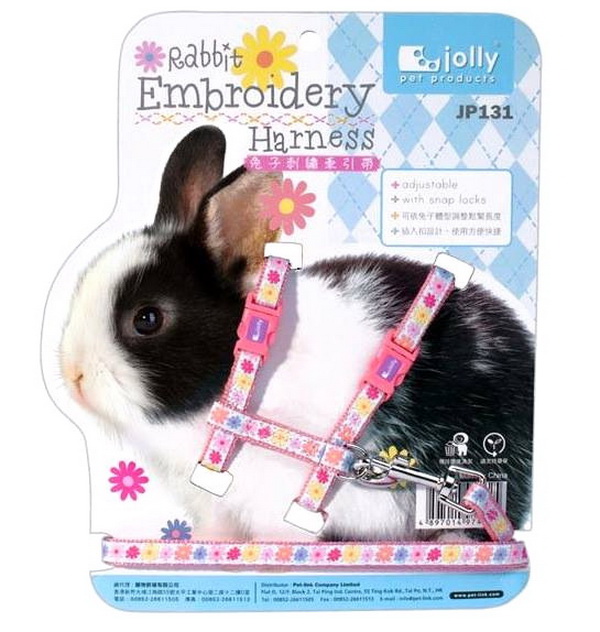 jolly สายจูงกระต่ายแบบ*มีลาย