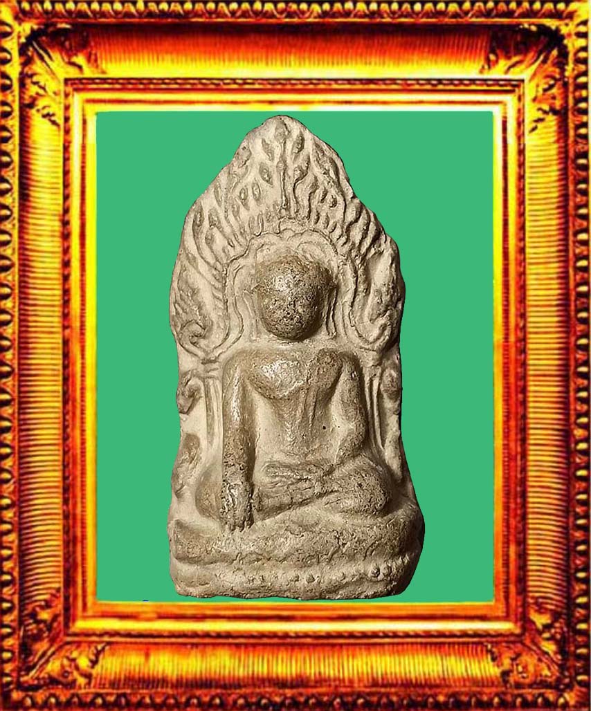พระจามเทวีเศรษฐีเรือนแก้ว(พระลือโขง)ลำพูน องค์ที่ 10