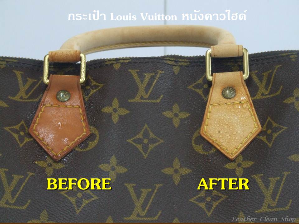 สเปรย์ป้องกันน้ำ เชื้อรา และ ฝุ่น ชูสแคร์ Nano Water Proofer Shucare