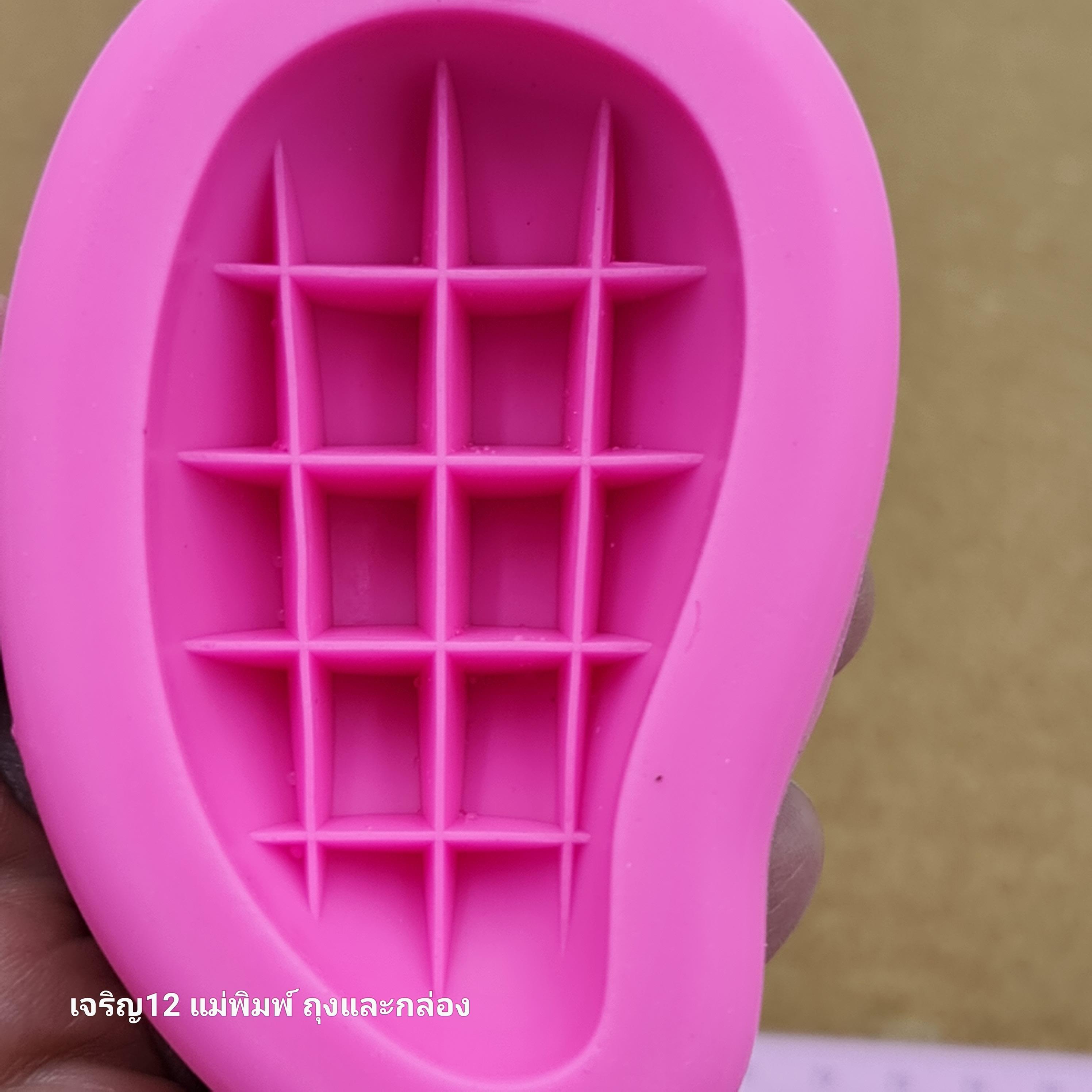แม่พิมพ์ซิลิโคน มะม่วง กล้วย ผลไม้ โมลสามมิติ Silicone Mold 3D