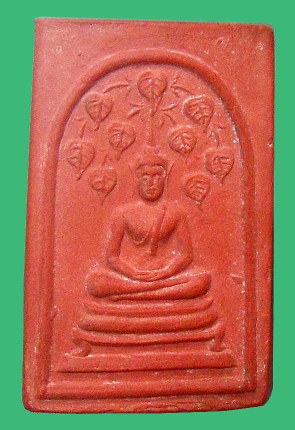 พระสมเด็จปรกโพธิ์เก้าใบหลวงพ่อกวยวัดโฆสิตาราม องค์ที่ 15