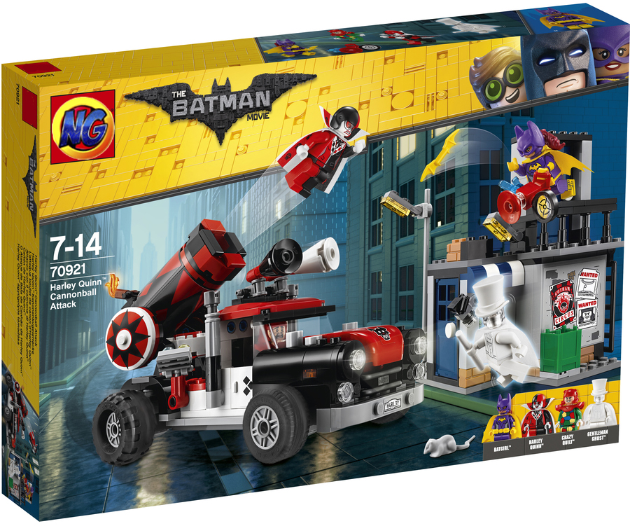 LEGO BATMAN ตัวต่อเลโก้แบทแมน