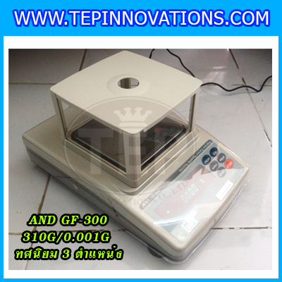 เครื่องชั่ง310กรัม เครื่องชั่งน้ำหนัก310กรัม เครื่องชั่งละเอียดสูง310g เครื่องชั่งน้ำหนัก310g ตาชั่งกรัม กิโลดิจิตอลกรัม310 เครื่องชั่งทศนิยม 3 ตำแหน่ง ความละเอียด 0.001g AND GF-310g/0.001g ขนาดจานชั่ง 12.8x12.8cm.