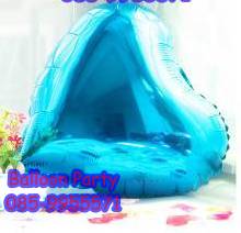 ลูกโป่งหัวใจ สีน้ำเงิน 18 นิ้ว Heart Foil Balloon Blue Color