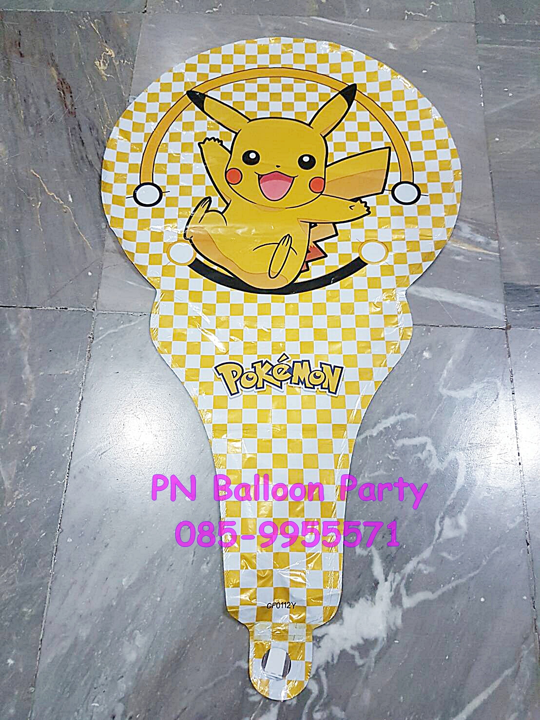 ลูกโป่งโปเกมอน ลายปิกาจู มี 2 ลายในใบเดียวกัน แบบมือถือเขย่า Pokemon Pikachu Balloon