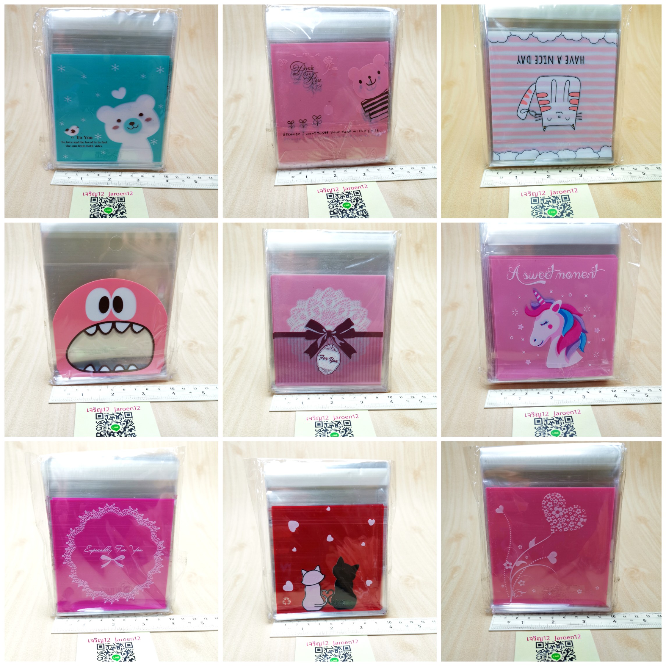 ถุงฝากาว 10×10+3cm. ชุด4/5 ~100ใบ/แพ๊ค/1ลาย เลือกลายได้ พลาสติก แพ็คเกจ เบเกอรี่ j12