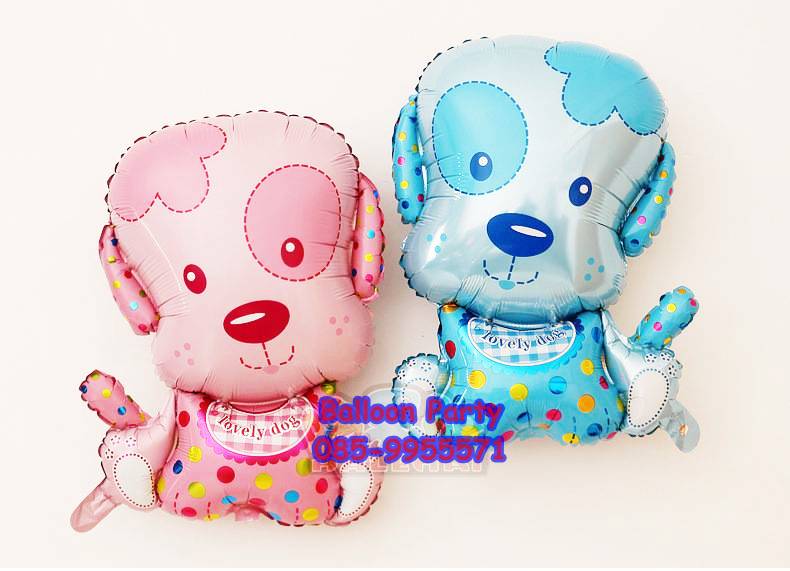 ลูกโป่งการ์ตูนรูปลูกสุนัข Lovely dog สีฟ้า