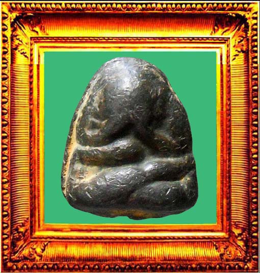 พระปิดตาหลวงพ่อเนียมวัดน้อย องค์ที่ 1