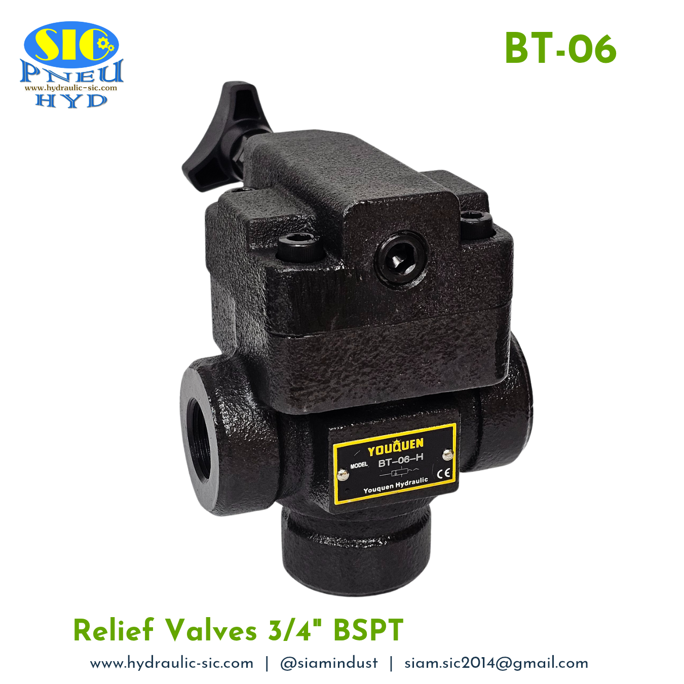 BT-06-H Relief Valve วาล์วปรับแรงดันน้ำมันไฮดรอลิค แบบต่อท่อ 3/4" : YOUQUEN