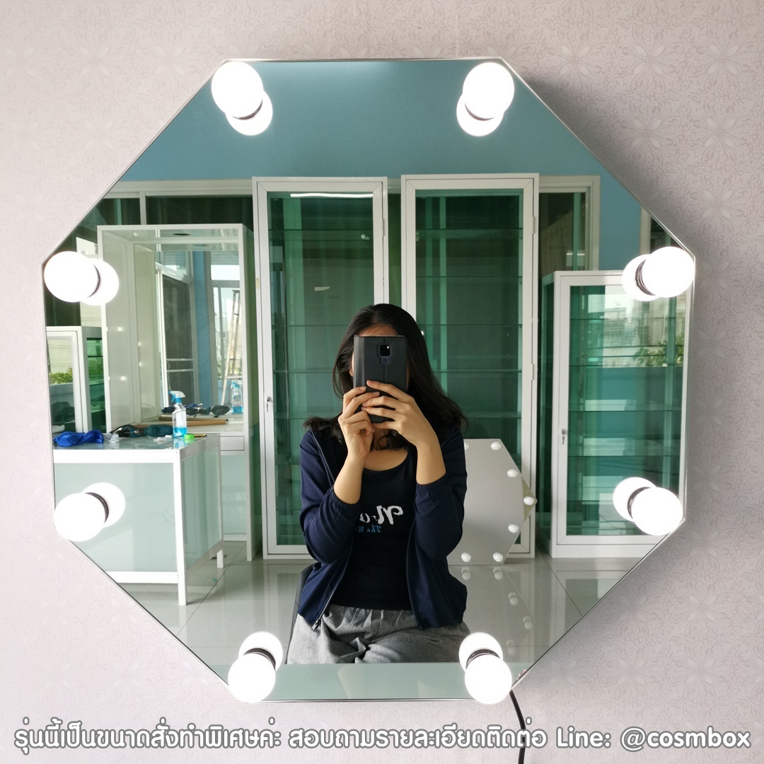 กระจกแต่งหน้า กระจกมีไฟ (Frameless : ไร้ขอบ) - 8 เหลี่ยม (รุ่นแขวนผนัง)