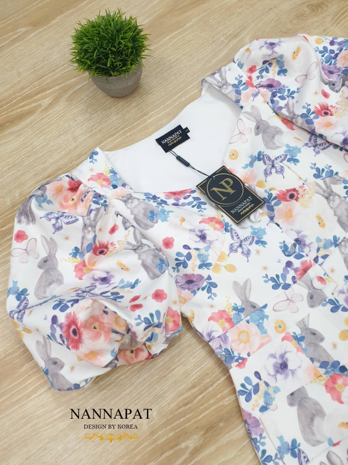 เพลสูทแขนพองน่ารัก