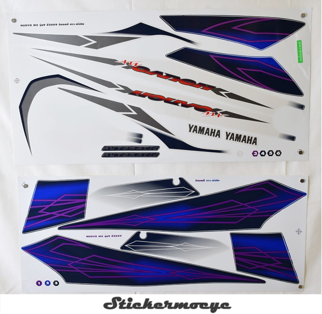 สติ๊กเกอร์ YAMAHA NOUVO MX ปี 2009 รุ่น 9 ติดรถสีขาว น้ำเิงน (เคลือบเงา)