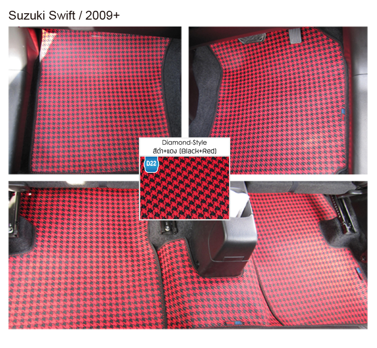 Suzuki Swift,Vitra,WagonR