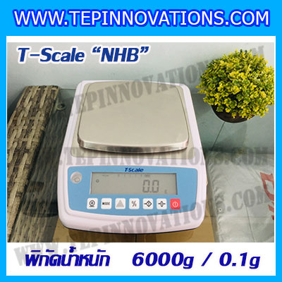 เครื่องชั่งทศนิยม 1 ตำแหน่ง พิกัด 6000g x 0.1g ยี่ห้อ T-scale รุ่น NHB เครื่องชั่งน้ำหนัก6000กรัม เครื่องชั่งละเอียดสูง6000g เครื่องชั่งน้ำหนัก6000g ตาชั่ง6000g เครื่องชั่ง6000g ค่าละเอียด 0.1g