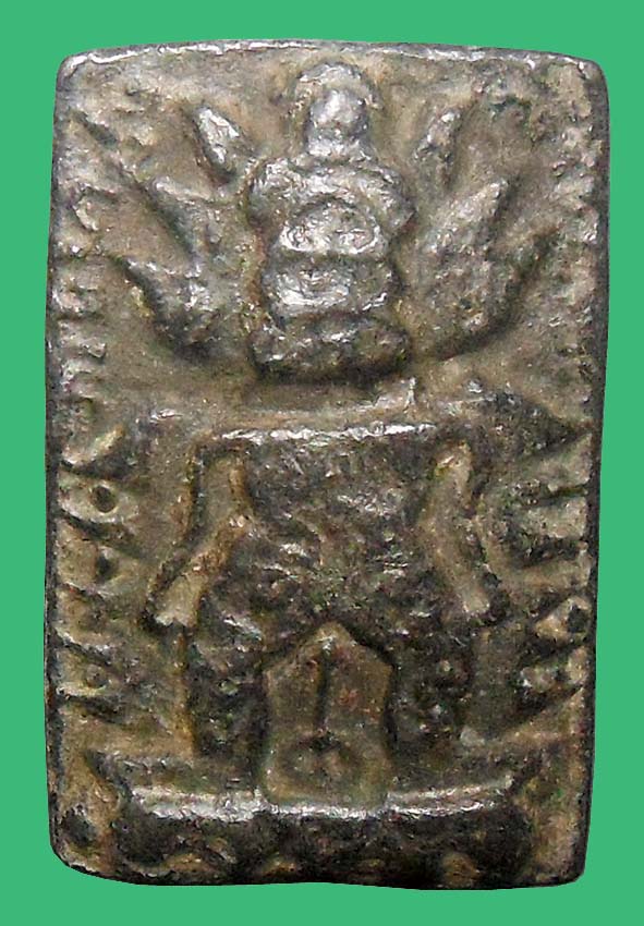 ยักษ์วัดละมุด องค์ที่ 1