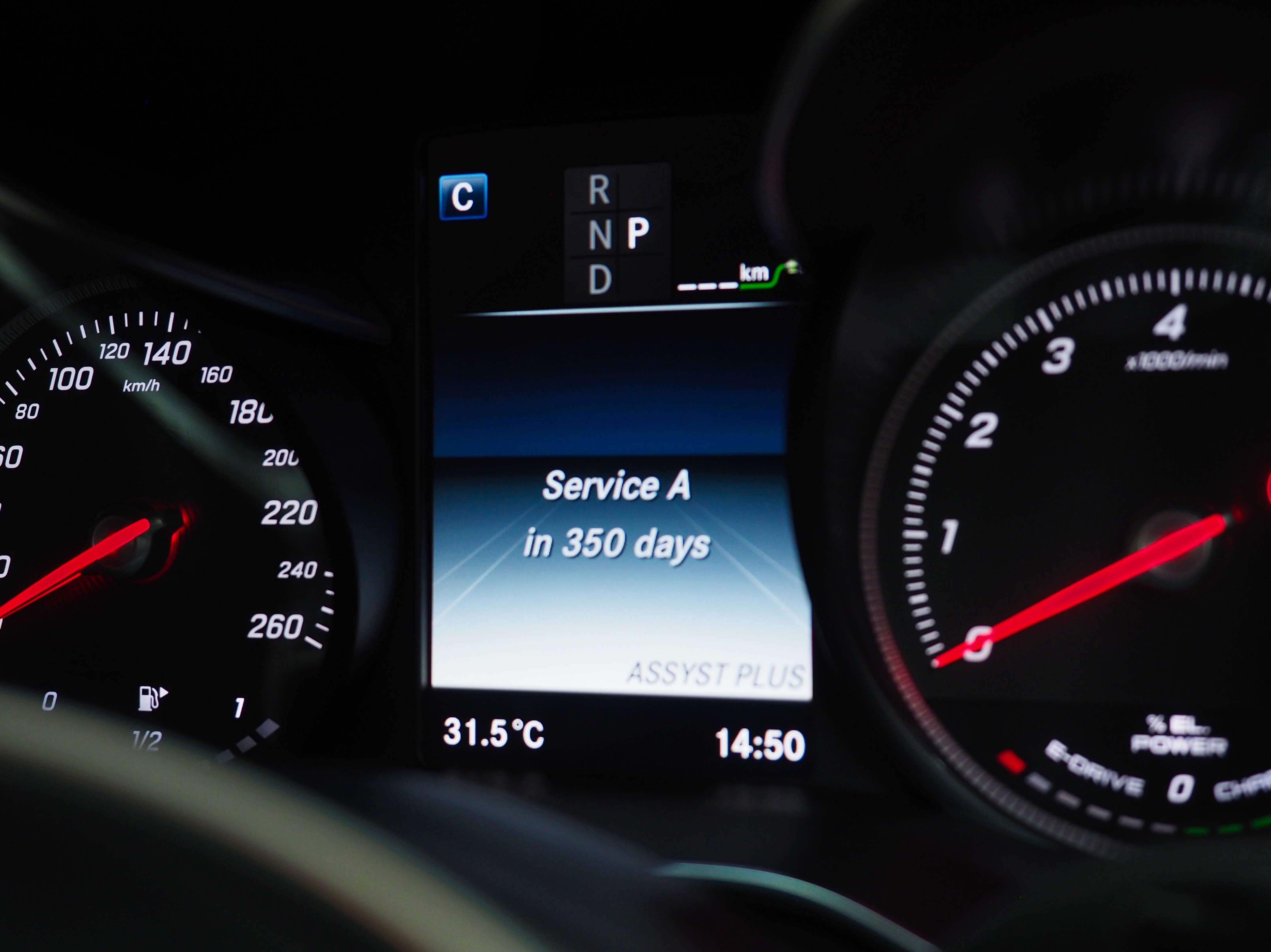 จองแล้ว C350e AMG Plug in Hybrid W205