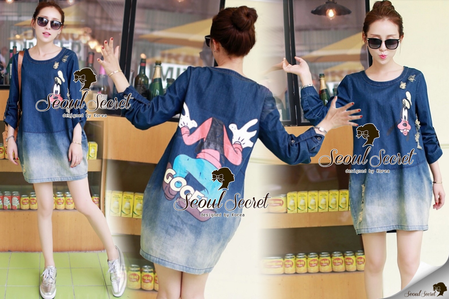 Seoul Secret Say's... Goofy Denim Dress