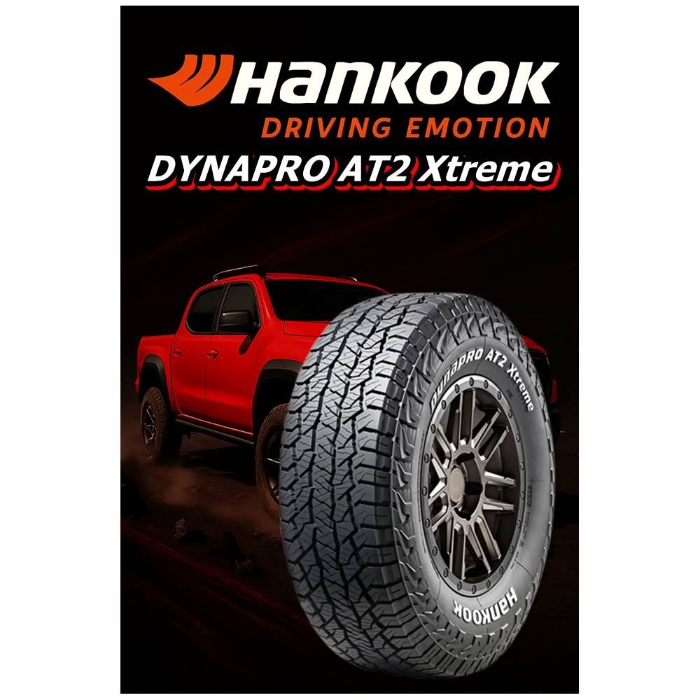 ยางรถยนต์ ขนาด 245/70R16 รุ่น DYNAPRO AT2 Xtreme (RF12) ยี่ห้อ HANKOOK (แถมจุ๊บลม)