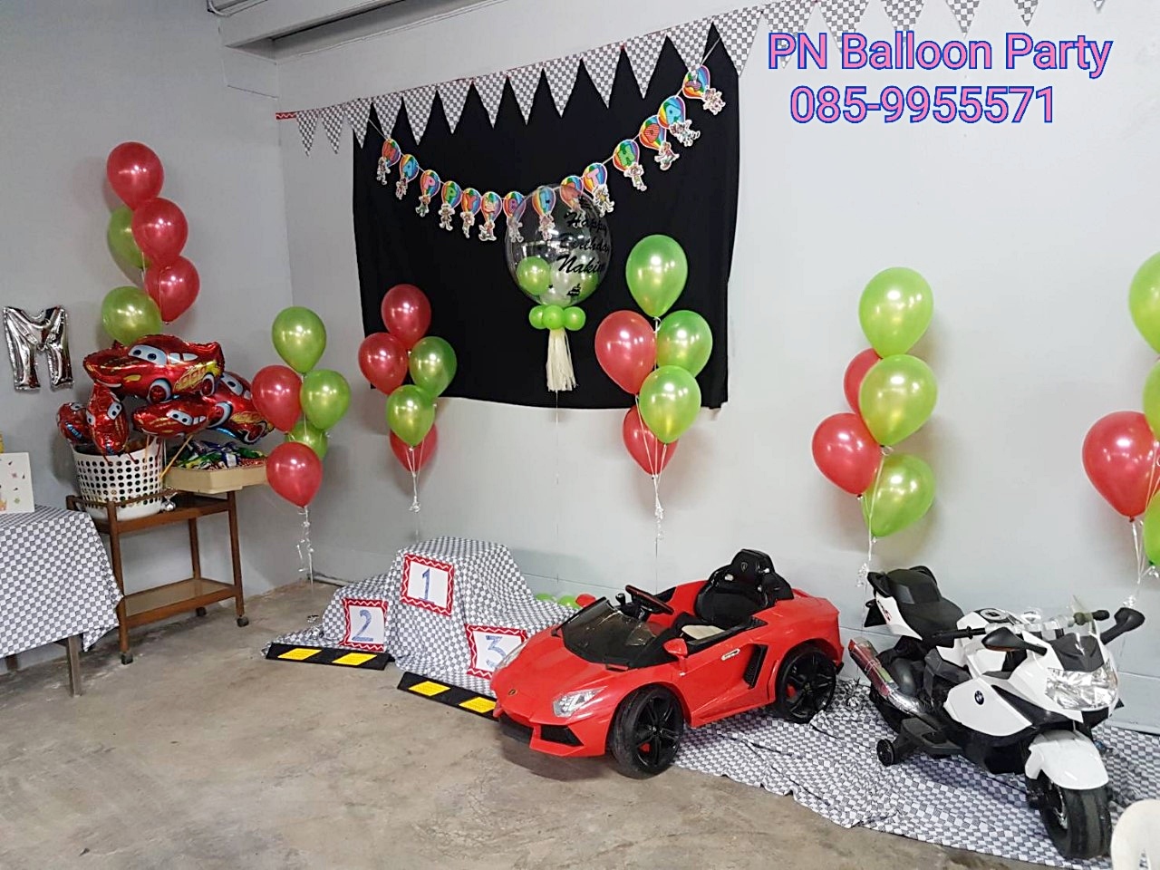 รีวิวงานวันเกิดแนวซุปเปอร์คาร์