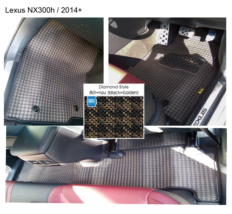 Lexus NX300H,RX270,RX300