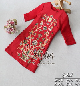 2Sister Made, Red Gold Luxury Dress Adorn