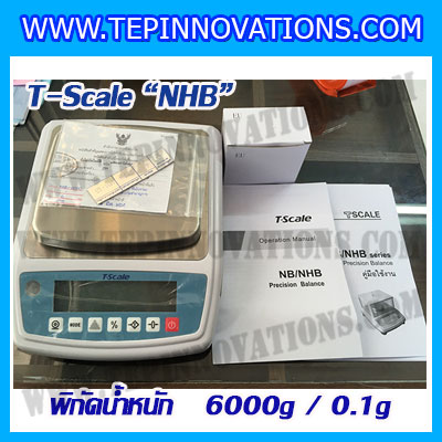 เครื่องชั่งทศนิยม 1 ตำแหน่ง พิกัด 6000g x 0.1g ยี่ห้อ T-scale รุ่น NHB เครื่องชั่งน้ำหนัก6000กรัม เครื่องชั่งละเอียดสูง6000g เครื่องชั่งน้ำหนัก6000g ตาชั่ง6000g เครื่องชั่ง6000g ค่าละเอียด 0.1g