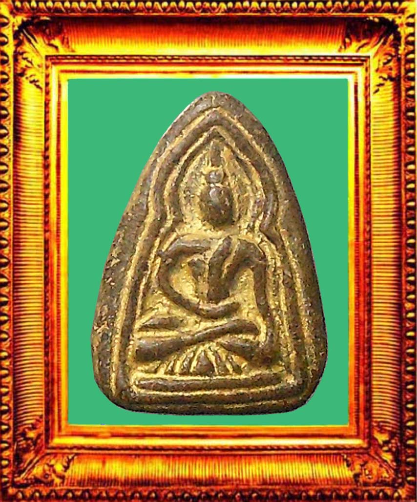 พระนางกลีบบัวเหชรกลับหลวงปู่บุญ องค์ที่ 1