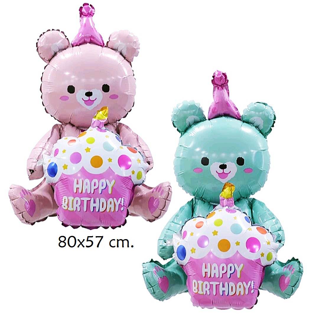ลูกโป่งวันเกิดน้องหมี แบบนั่งได้ 4D Happy Birthday bear and cake Balloons