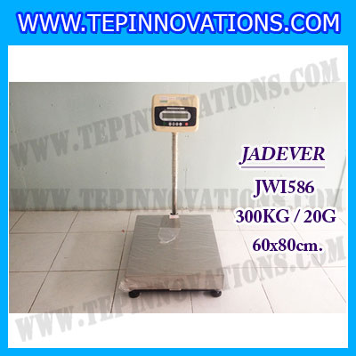 เครื่องชั่งดิจิตอลตั้งพื้น ยี่ห้อ JADEVER รุ่น JWI-586 ขนาดแท่น 60x80cm. พิกัดน้ำหนัก 300kg ค่าละเอียด 20g
