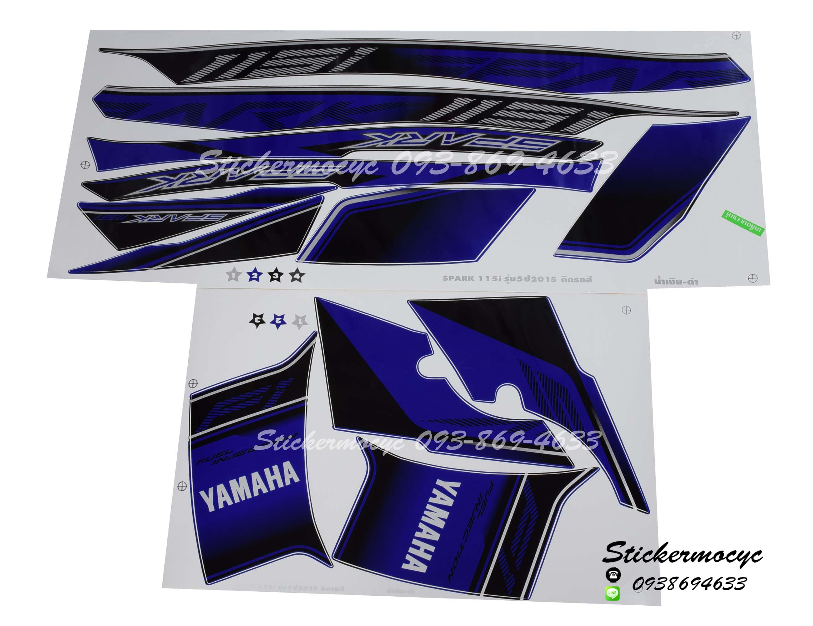 สติ๊กเกอร์ติดรถ มอเตอร์ไซค์ ยามาฮ่า สปาร์ค 115i Sticker Yamaha Spark 115i ปี 2015 รุ่น 5 ติดรถ สีนํ้าเงิน ดํา (เคลือบเงาแท้)