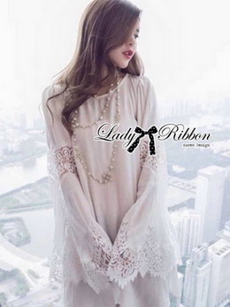 Lady Grace Classy Basic Insert Lace Chiffon