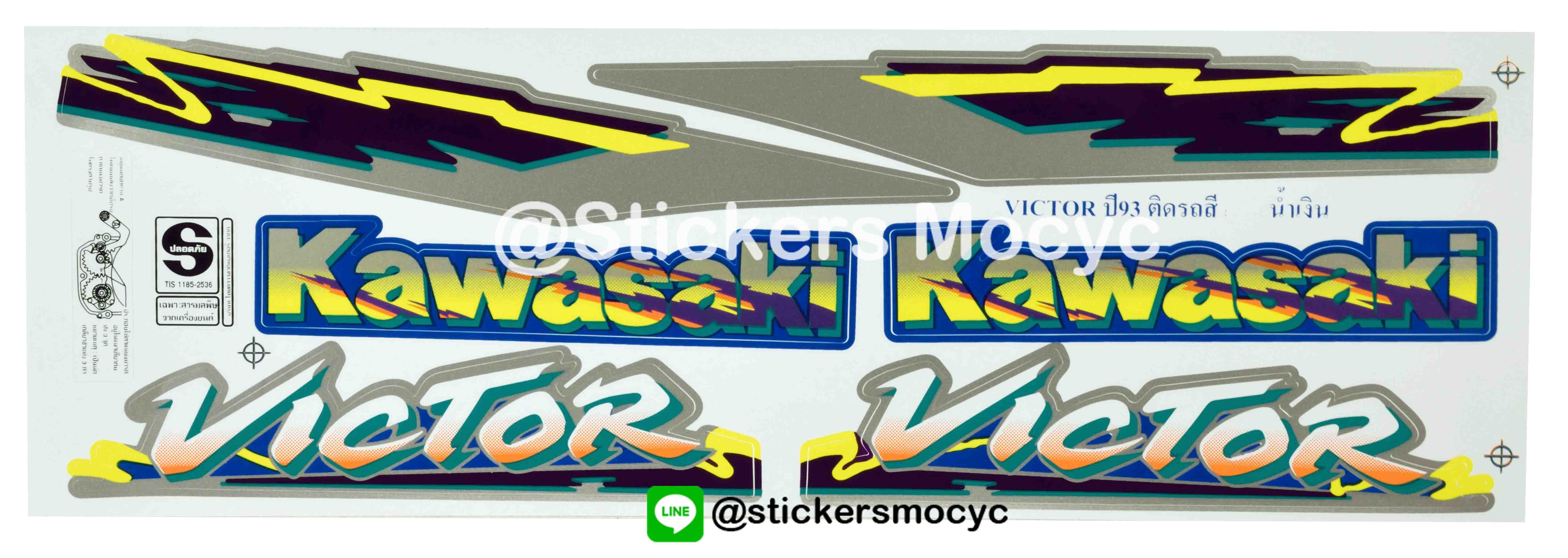 สติ๊กเกอร์ติดรถ มอเตอร์ไซค์ คาวาซากิ Victor Sticker Kawasaki Victor ปี 1993 ติดรถ สีนํ้าเงิน