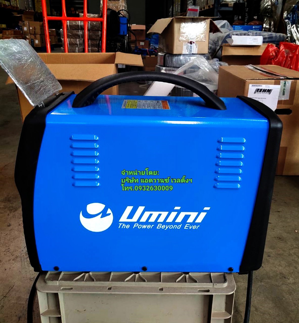 เครื่องตัดพลาสม่าปั้มลมในตัว UMINIรุ่นCUT40AIR (ปั้มลมในตัว)