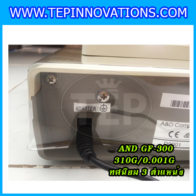 เครื่องชั่ง310กรัม เครื่องชั่งน้ำหนัก310กรัม เครื่องชั่งละเอียดสูง310g เครื่องชั่งน้ำหนัก310g ตาชั่งกรัม กิโลดิจิตอลกรัม310 เครื่องชั่งทศนิยม 3 ตำแหน่ง ความละเอียด 0.001g AND GF-310g/0.001g ขนาดจานชั่ง 12.8x12.8cm.