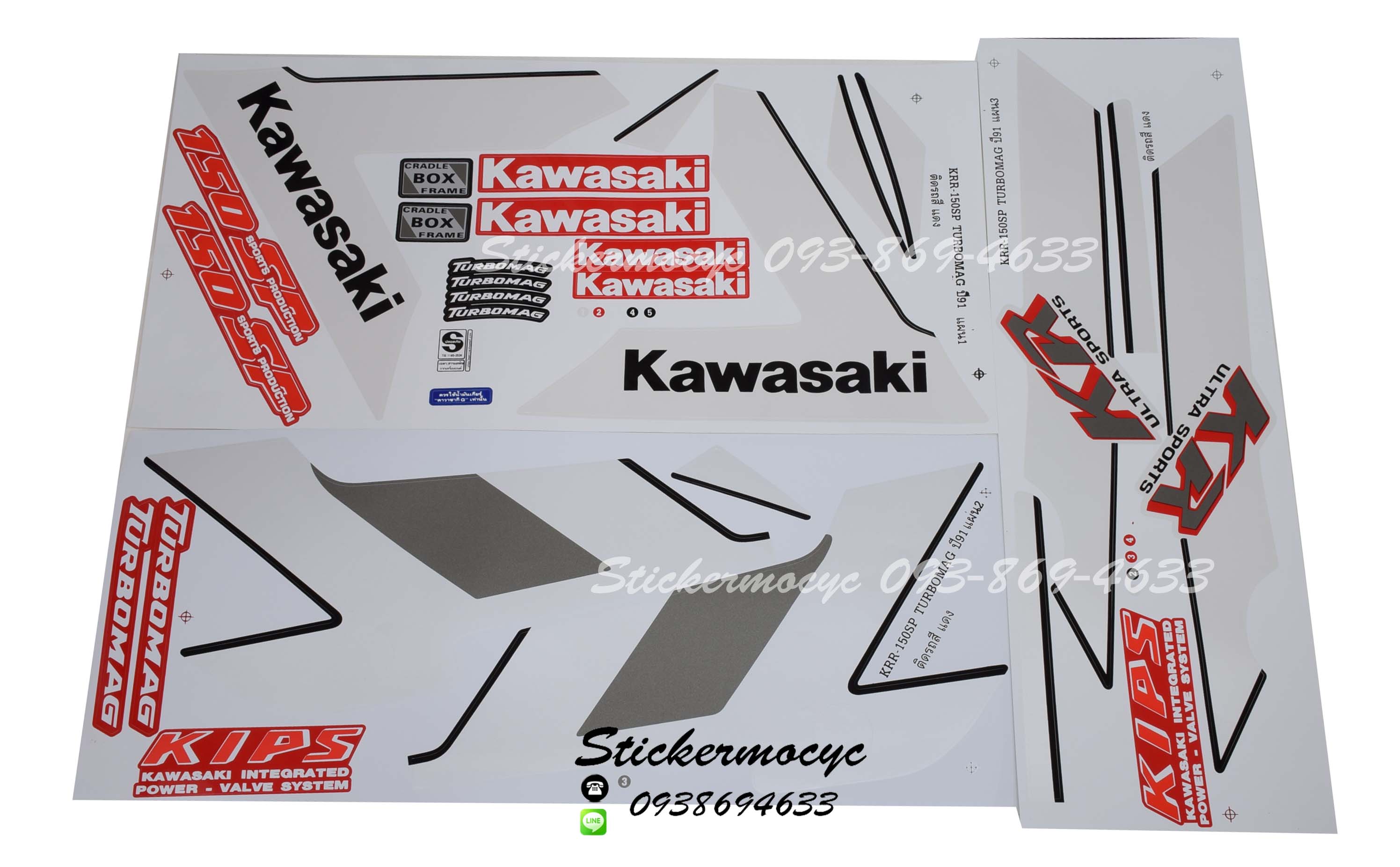 สติ๊กเกอร์ติดรถ มอเตอร์ไซค์ คาวาซากิ เทอร์โบแม็กซ์ Sticker Kawasaki kr150sp Turbomag ปี 1991 ติดรถ สีแดง