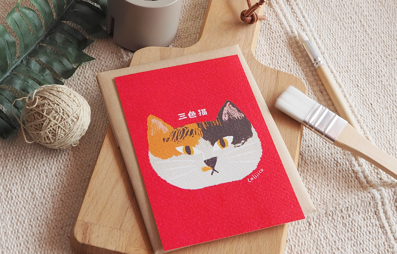 โปสการด์ ลายสามสีพื้นแดง illustration postcard 4x6 inch