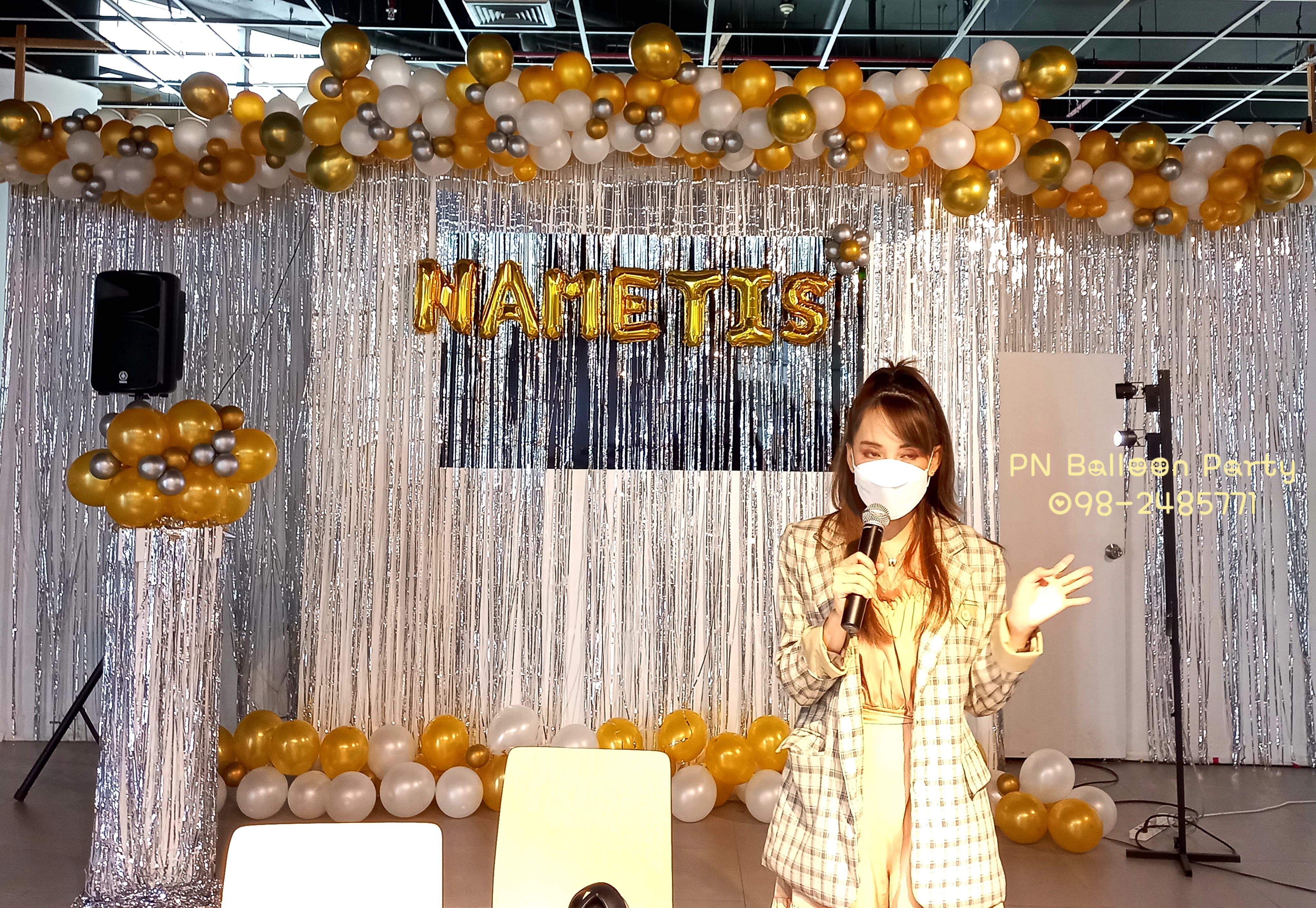 ลูกโป่งตกแต่งงานนิทรรศการ ศิลปะ Balloon for Art Gallery Exhibition