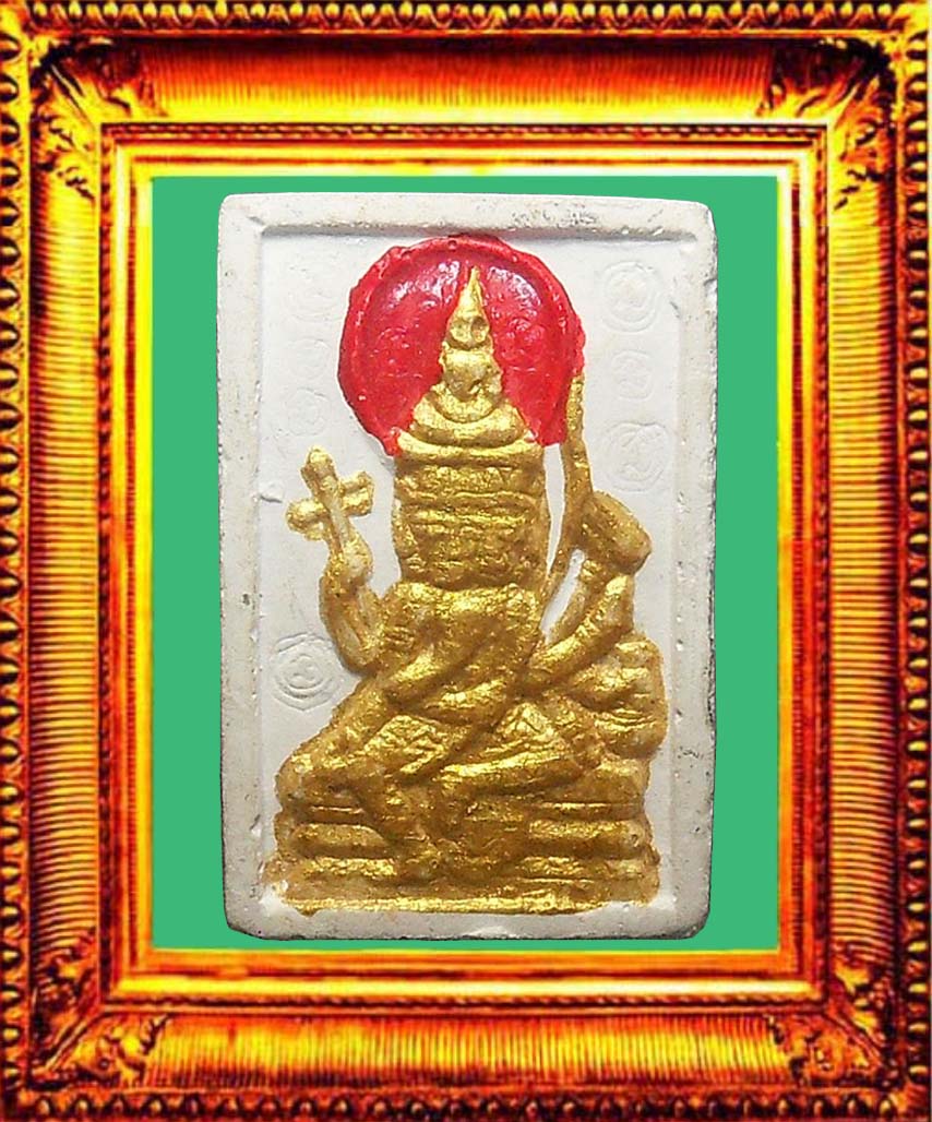 พระเหนือพรหมหลวงปู่ดู่วัดสะแก