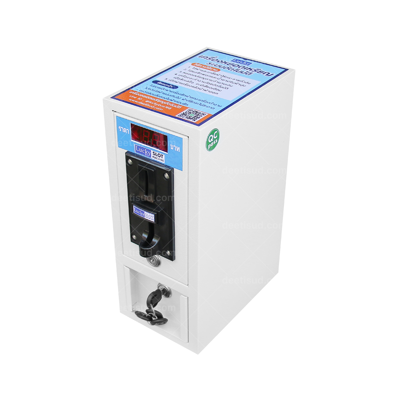 กล่องหยอดเหรียญระบบอัตโนมัติ สำหรับเครื่องซักผ้า รุ่นLK25B พร้อมบอร์ด LK-102