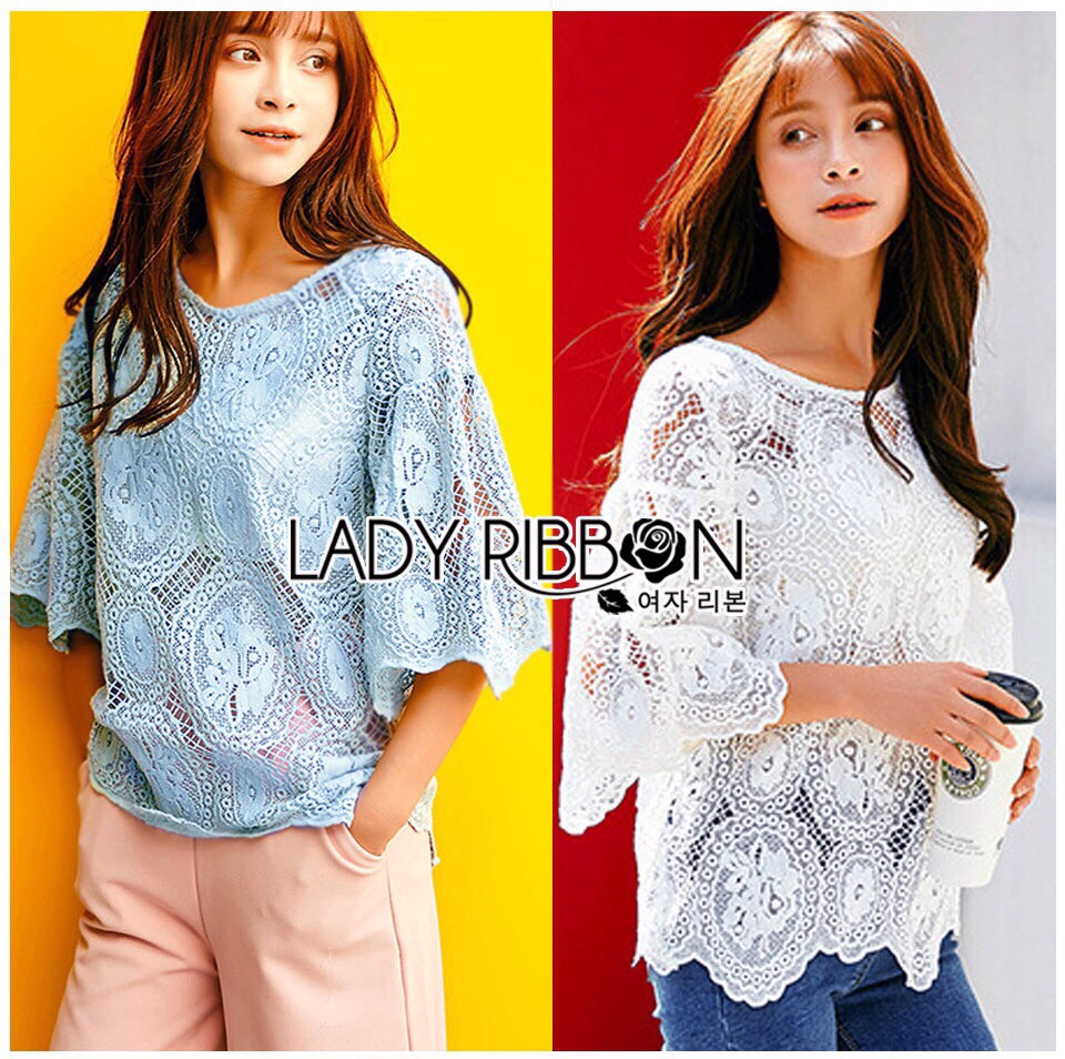 Lady Ribbon Online เสื้อผ้า Online LR15130616 🎀 Lady Ribbon's Made 🎀 Lady Sophia Feminine Crochet Cropped Top