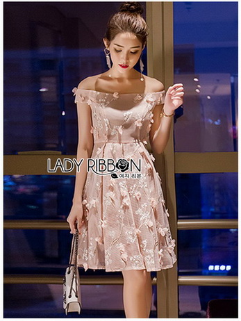 Lady Laura Sweet Flower Tulle Dress